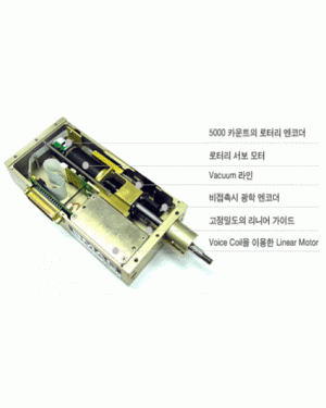 items_smac_img01.gif