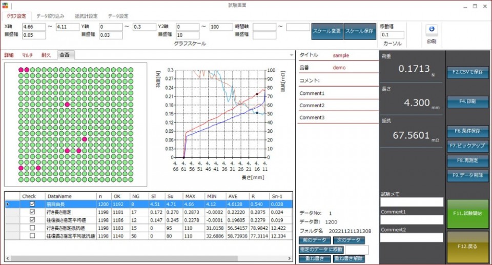 AXR-display-XY.jpg